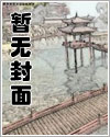 直男终结者经典语录