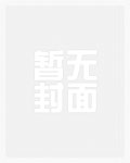 一千零一夜动画片